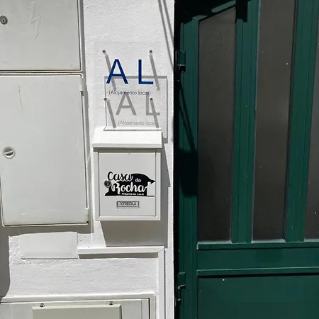 Апартаменты Casa Da Rocha - Local *