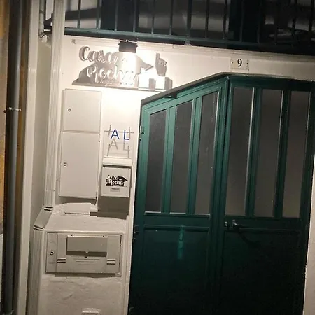 شقة Casa Da Rocha - Local *